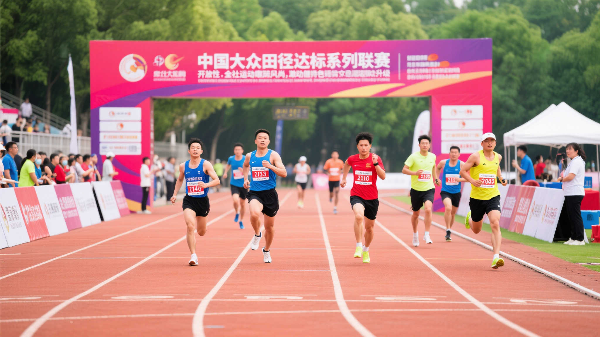 中国大众田径达标系列联赛：传递全民运动新风尚，激励